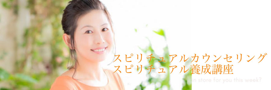 aishiratori ページ！