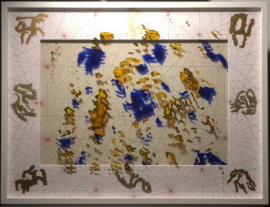 A map with Hiero Seamonsters. Glaspaint and ink on acrylic glass and acrylic paint on hardboard background. Integrated passepartout. 80 cm x 60 cm x 4 cm