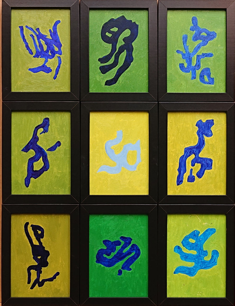 Studies with blue and lemon yellow with Hiero figures. 13cm x 18 cm. (framed 15 cm x 20 cm) here randomly stacked.