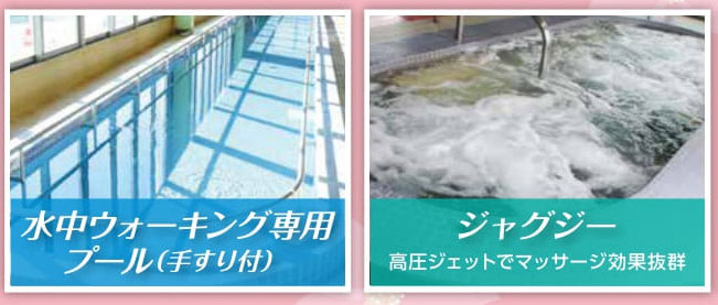 トップページ 茂原スポーツクラブ ジュニアスイミング 成人スポーツクラブの運営をしています トップページ 茂原スポーツクラブ ジュニアスイミング 成人スポーツクラブの運営をしています