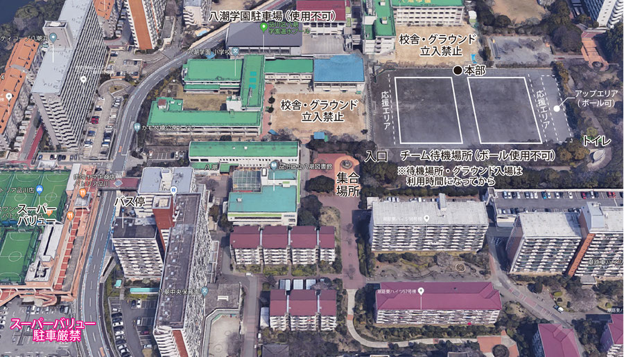 画像はGoogleマップを加工して使用しています。