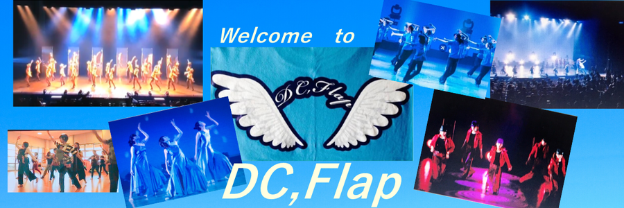 dc-flap Jimdoページ