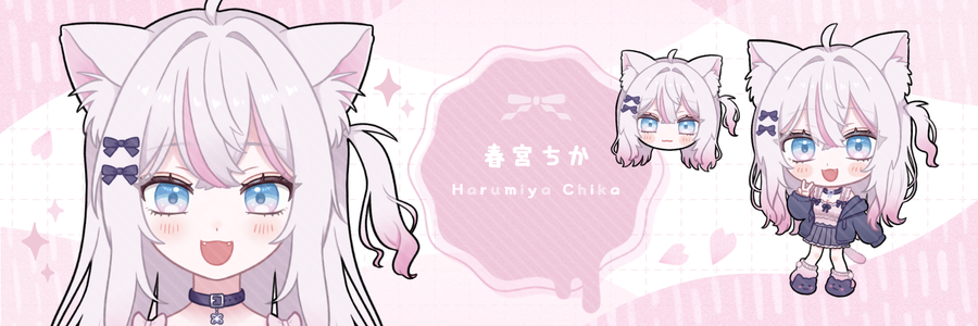 haru1112 ページ！