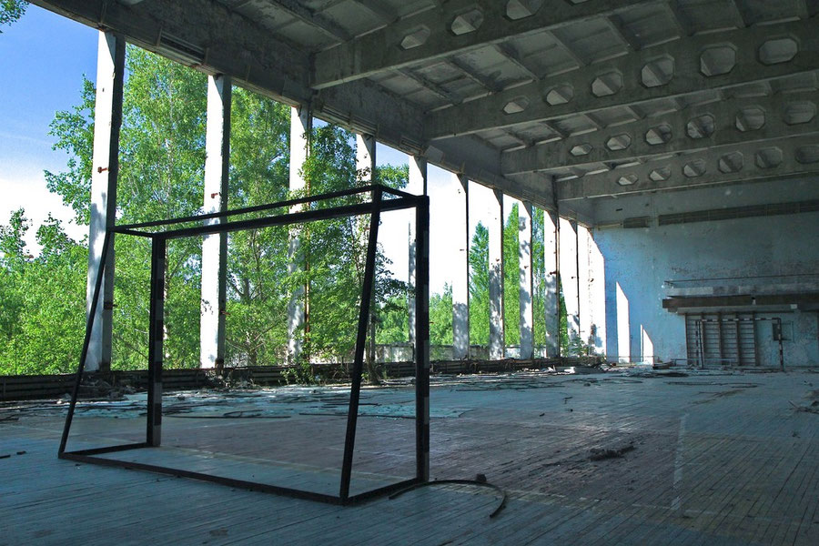 Sporthalle im Kulturpalast "Energetik"