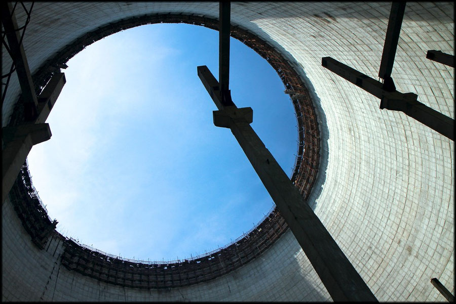 Kühlturm von innen
