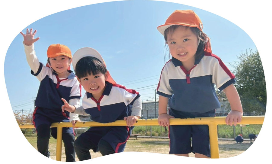 https www tsumugi hoikuen com