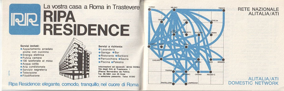 Rete Nazionale Alitalia/ATI - 1977 - fonte: web