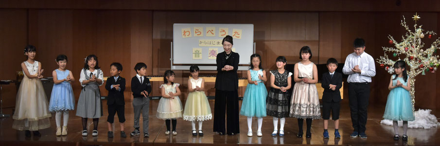 品川ピアノクラス♪