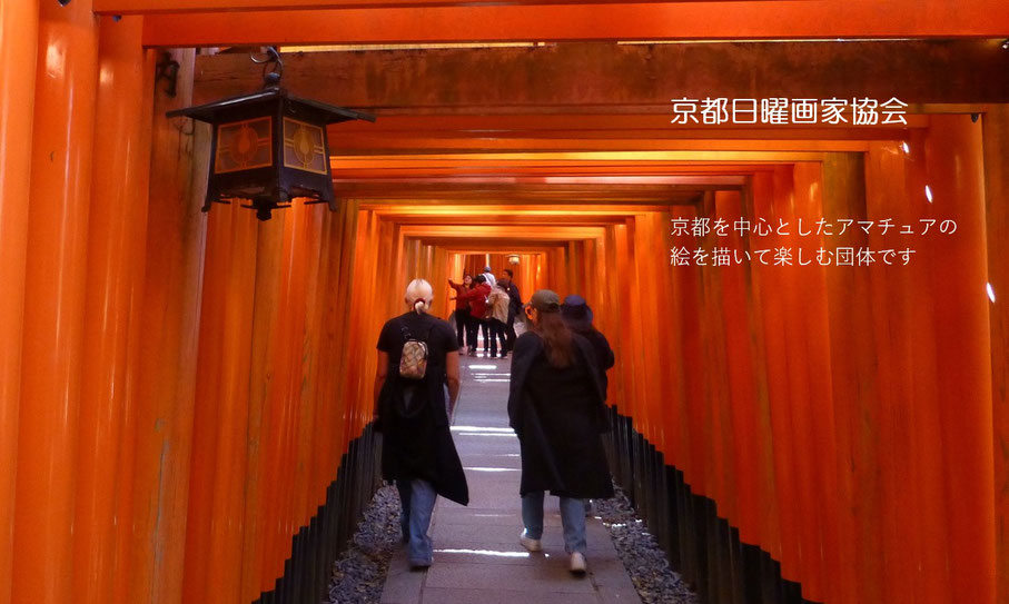 京都（伏見稲荷大社・千本鳥居）