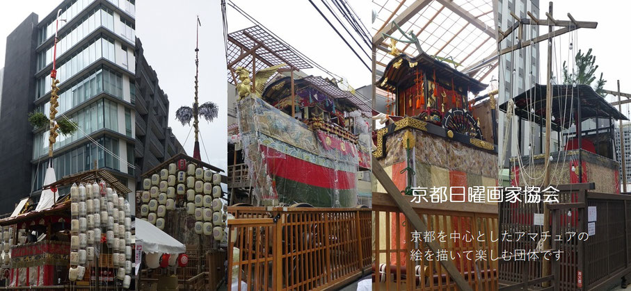 京都（祇園祭・前祭り23基のうちの山鉾（長刀鉾、菊水鉾、船鉾、蟷螂山、郭巨山）、後祭りは11基の山鉾）