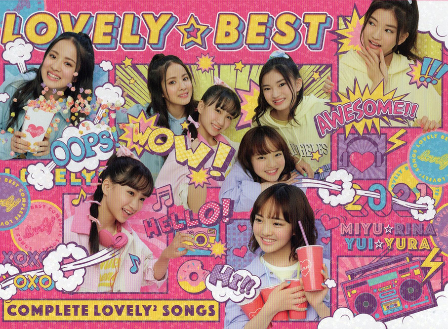LOVELY ☆ BEST 「Complete lovely² Songs」