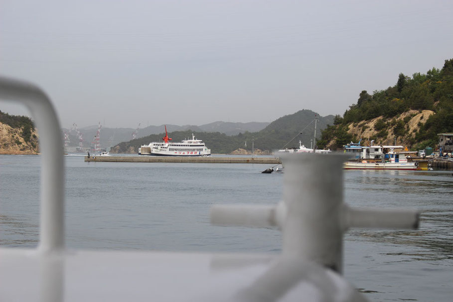 直島 フェリー