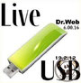 dr.web liveusb 6.0.2.3050