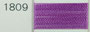 手振り刺繍ミシン　刺繍糸　明紫｜熊本県人吉市・のうらや帽子店