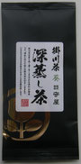 葵100g