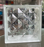SEVES Clear 1919/8 Pyramid Glass Block Glassblock Griechenland Ελλάδα γυάλινες πλάκες γυάλινο μπλοκ Zypern Cyprus Norge glass blokk glassblokker Polska szklane bloki Szklany klocek Luxfer Serbia Montenegro Србија стаклени блок Kosovo Albania bllok xhami G