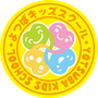よつばキッズスクール