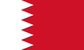 IXº Bahrain Grand Prix de 2013