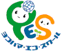 ＹＥＳ（横浜・エコ・スクール）のロゴ