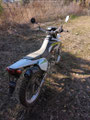 ホンダXR230（MD36）鍵製作 作業料金例