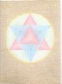 Grundform der MerKaBa, das Sternentetraeder