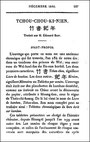 Couverture. Édouard BIOT (1803-1850) : Tchou-Chou-Ki-Nien. Annales de bambou. Tablettes chronologiques du Livre écrit sur bambou. Journal asiatique, 1841-1842.