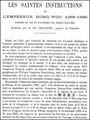 LES SAINTES INSTRUCTIONS DE L'EMPEREUR HONG-WOU,  publiées en 1587 et illustrées par Tchong Houa-min Traduites par Édouard CHAVANNES (1865-1918)   Bulletin de l'École Française d'Extrême-Orient, 1903.