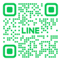 公式LINE