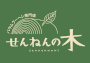 千葉/Nuts Party/ナッツパーティ/千葉みなと/協賛/イベント/provelife/ピーナッツ/野外イベント/音楽/ライブ/野外フェス/音楽フェス/ポートパーク