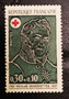 1972-  YT 1735.  Au profit de la Croix Rouge. Croix en rouge. Taille douce. Dentelés 13. P. DESGENETTES dessiné et gravé par Pierre Gandon