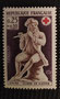 1967 -  Au profit de la CROIX ROUGE - Dentelés 13 - Taille douce - Croix en rouge - VIOLONEUX -Dessiné par Pierre Gandon - YT 1541 