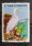 1993 - Sao Tomé E Principe - yt1159 - Aigrette garzette (Egretta garzetta)