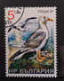 1987 - Bulgarie - yt 3222 - Goêland argenté (Larus Argentatus)