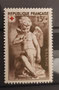 1950 CROIX ROUGE - L'amour d'après Falconet dessiné et gravé par Jules Piel d'après une sculpture de Etienne Maurice Falconnet - YT877 mis en vente le 12 décembre 1950