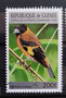 1996 -Guinée - yt1075 - Chardonneret rouge (Carduelis cucullata)