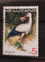 1987 -Bulgarie -Cigogne blanche (ciconia ciconia)