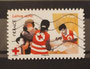 2016 - YT AA1274 -  La Croix Rouge où vous avez besoin de nous'' Timbre 5 créé par Simon Hureau et France Dumas