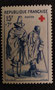 1957 -  Au profit de la CROIX ROUGE - Gravures de Jacques Callot (1592-1635) Musée de Nancy -Taille douce - Dentelés 13 - LA MENDIANTE ET LA BORGNESE  Dessiné par Jules Piel -YT 1141