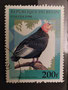 1996 - Bénin - Michel 847 - Condor de Californie (Gymnogyps californianus)