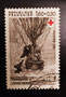 1982 YT 2247. HOMMAGE A JULES VERNE - CINQ SEMAINES EN BALLON - dessiné et gravé par Pierre Béquet