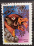 1994 - Tanzanie -yt1652 - Tanzanie - Sarcoramphe roi (Sarcoramphus papa)