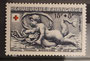 1952 CROIX ROUGE Versailles - Bassin de Diane XVIIème siècle dessiné et gravé par Jules Piel - YT 938 mis en vente le 15 décembre 1952