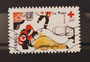 2016 - YT AA1277 -  La Croix Rouge où vous avez besoin de nous'' Timbre 8 créé par Simon Hureau et France Dumas