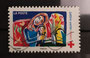 2017 - YT 1429 - Partout où vous avez besoin de nous - Carnet Croix rouge - 8ème timbre - La poste - Création graphique Laurent Corvaisier