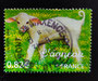 2006 - YT3900 - Animaux domestiques - L'agneau dessiné par Christian Broutin