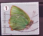 2014 - BELGIQUE -  yt4432 - Thècle de la ronce (Callophrys rubi) dessiné par Meersman Marijke (1965)