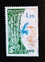 1976 - YT 1865 A. Régions administratives 'Guyane' dessiné par Odette Baillais et gravé par Cécile  Guillaume