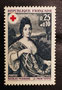 1968 -YT 1580.  Au profit de la Croix Rouge. Tableaux de Mignard (1606-1668) Croix en rouge. Taille douce. Dentelés 13. LE PRINTEMPS dessiné par Pierre Gandon