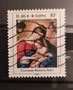 2002 - YT3531 - Fêtes de fin d'année - Le sommeil de l'enfant Jésus par Giovanni Battista Salvi, mis en page par Odette Baillais