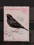 1987 - Bulgarie - yt3128 - Merle noir (turdus merula)